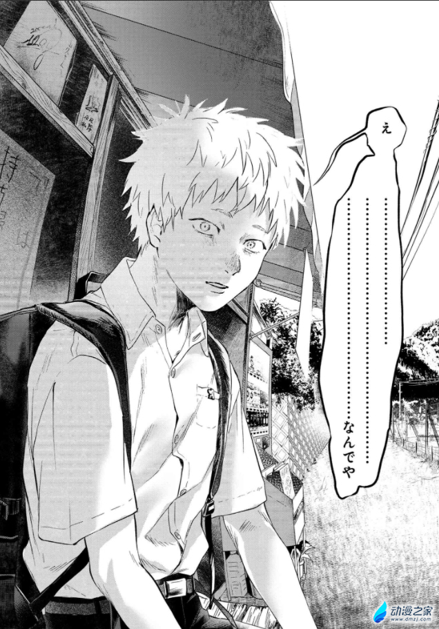 阔诺新连载哒！8月新连载漫画不完全指北第五期
