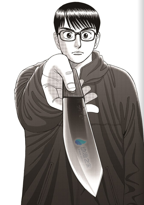 阔诺新连载哒！8月新连载漫画不完全指北第五期