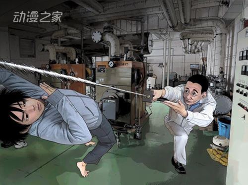 花泽健吾漫画《地下忍者》TV动画化决定！