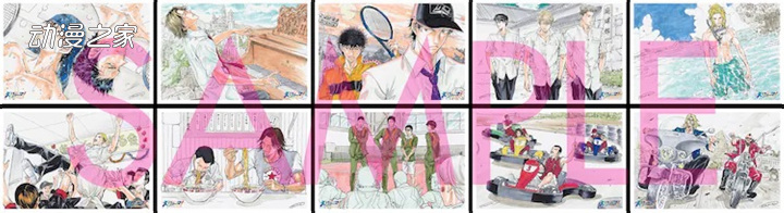 动画《网球王子》公开许斐刚的特典作画视频