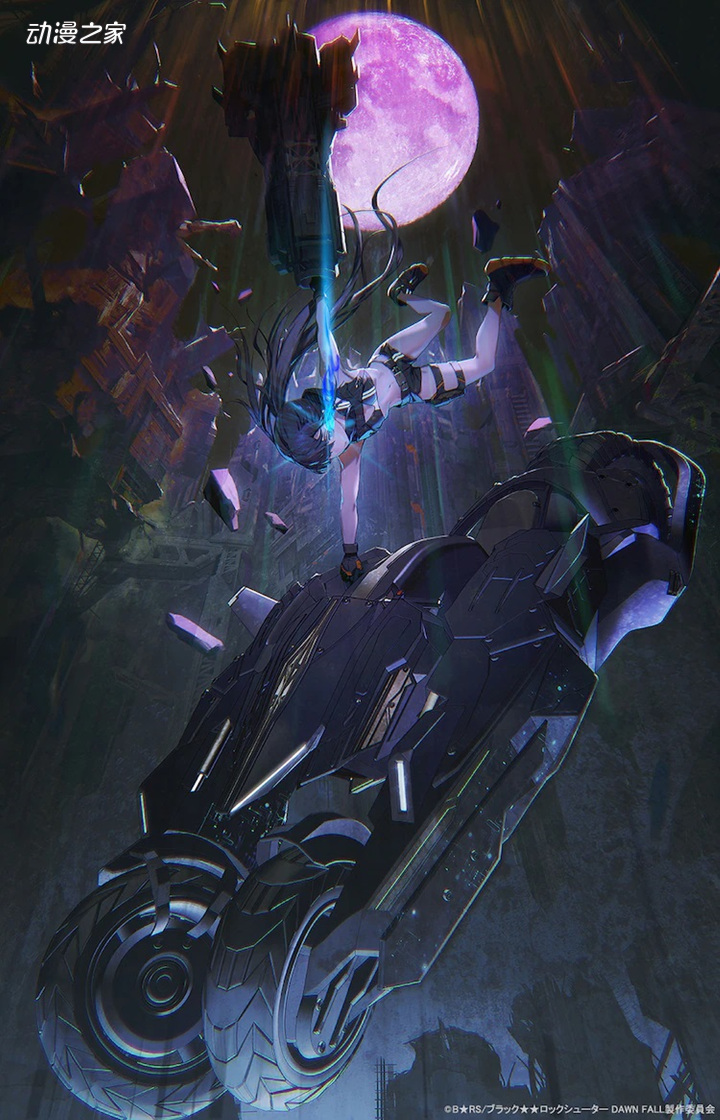 《黑岩射手》启动新作动画化企划！