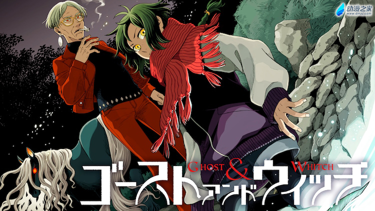阔诺新连载哒！9月新连载漫画不完全指北第二期