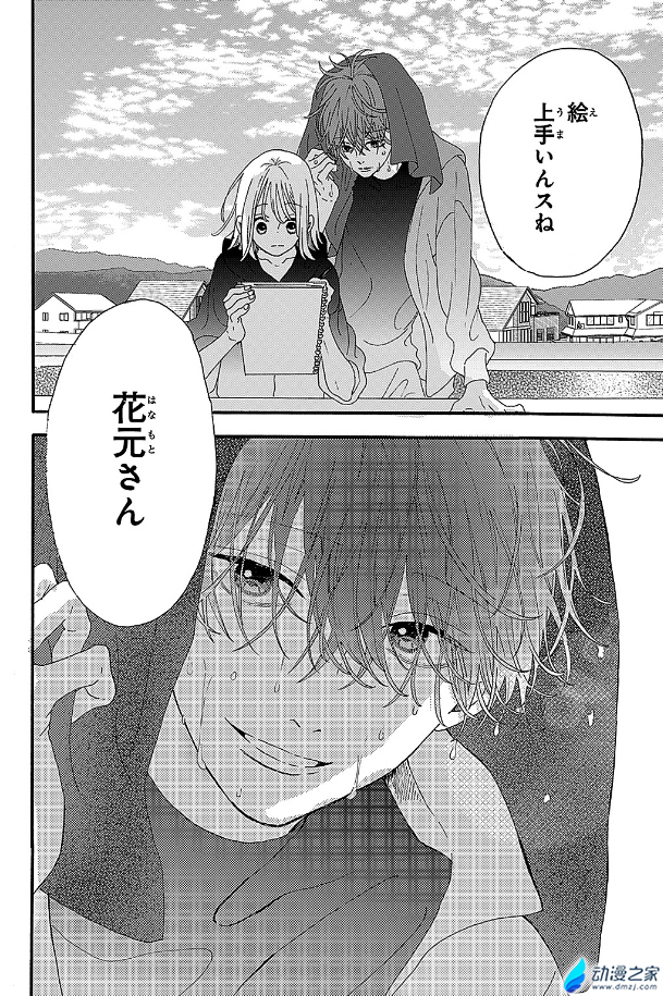 阔诺新连载哒！9月新连载漫画不完全指北第二期