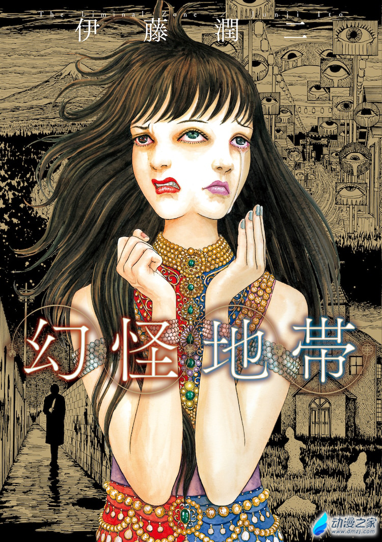 阔诺新连载哒！9月新连载漫画不完全指北第二期