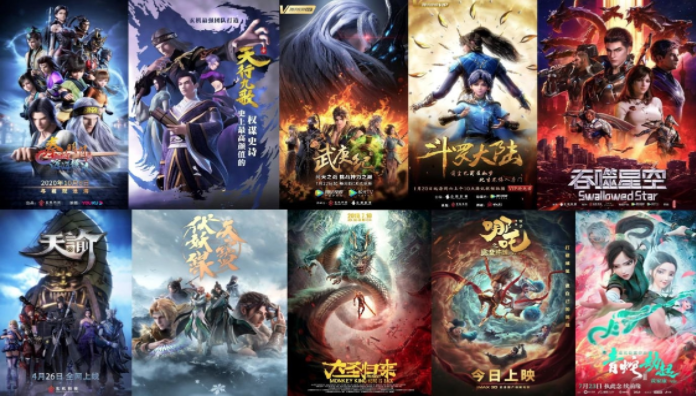 打造中国动漫的“中国芯” 首部由自研国产软件制作的动画即将问世