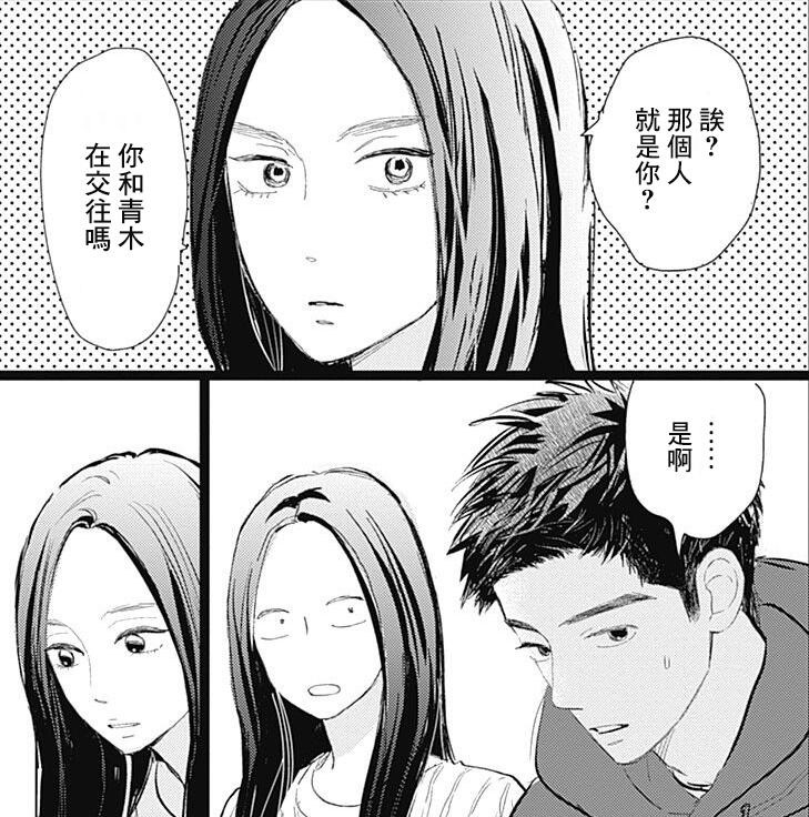 周五榕树下·吐槽书单第十二期