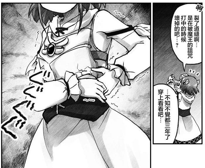 周五榕树下·吐槽书单第十二期