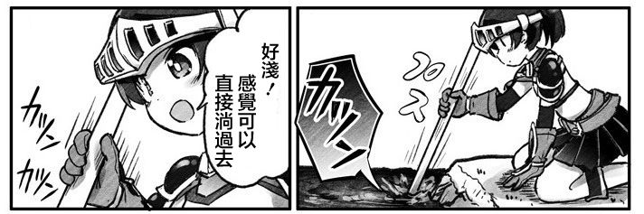 周五榕树下·吐槽书单第十二期