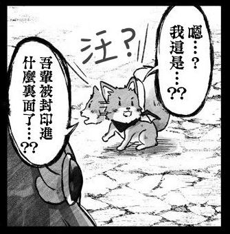 周五榕树下·吐槽书单第十二期