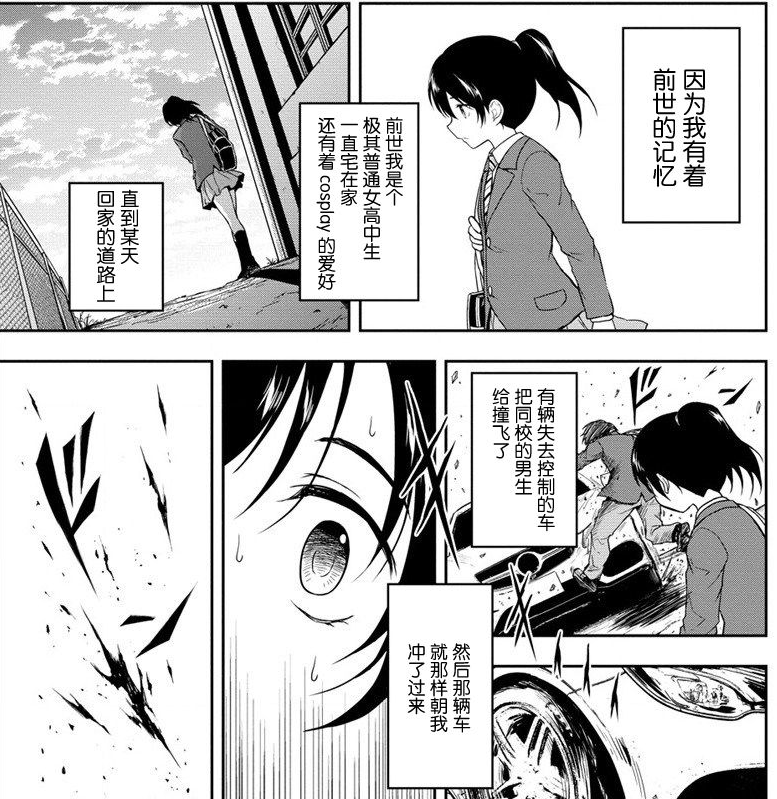 周五榕树下·吐槽书单第十二期