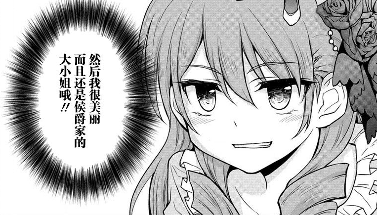 周五榕树下·吐槽书单第十二期