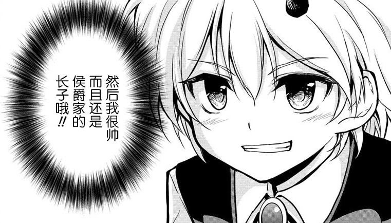 周五榕树下·吐槽书单第十二期