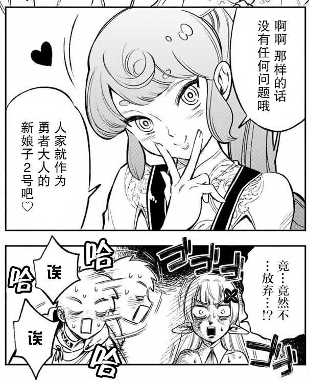 周五榕树下·吐槽书单第十二期