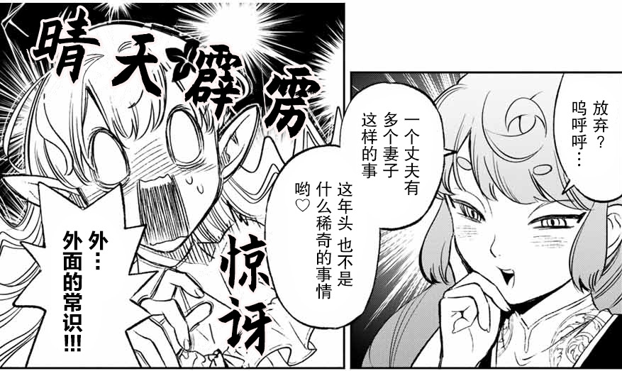 周五榕树下·吐槽书单第十二期