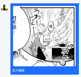 周五榕树下·吐槽书单第十二期