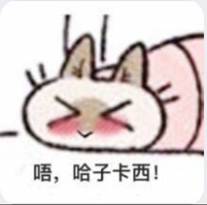 阔诺新连载哒！9月新连载漫画不完全指北第四期