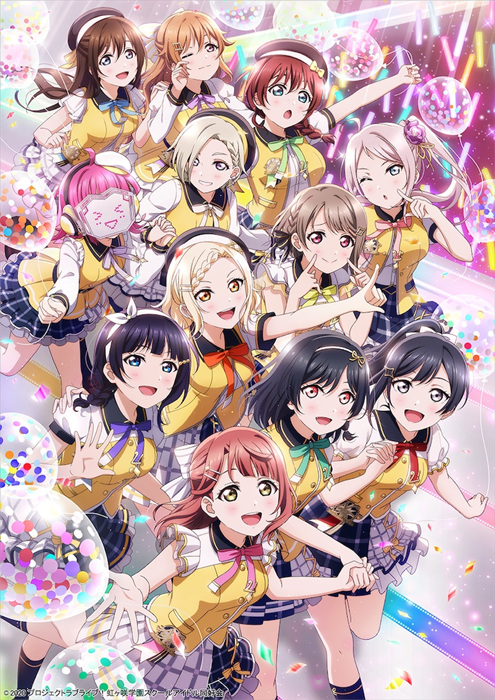 《LoveLive!虹咲学园学园偶像同好会》第二季4月开播