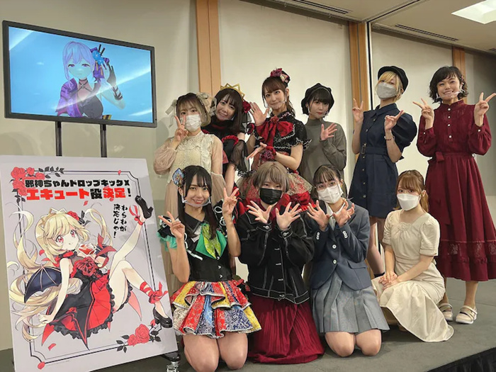 《邪神与厨二病少女X》VTuber朝之瑠璃出演配音