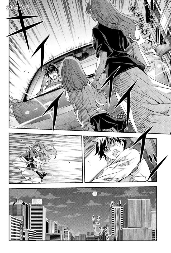 异世界神笔马良？新连载《最强漫画家靠绘画技能异世界无双》