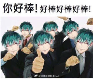 阔诺新连载哒！10月新连载漫画不完全指北第一期