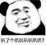 阔诺新连载哒！10月新连载漫画不完全指北第一期