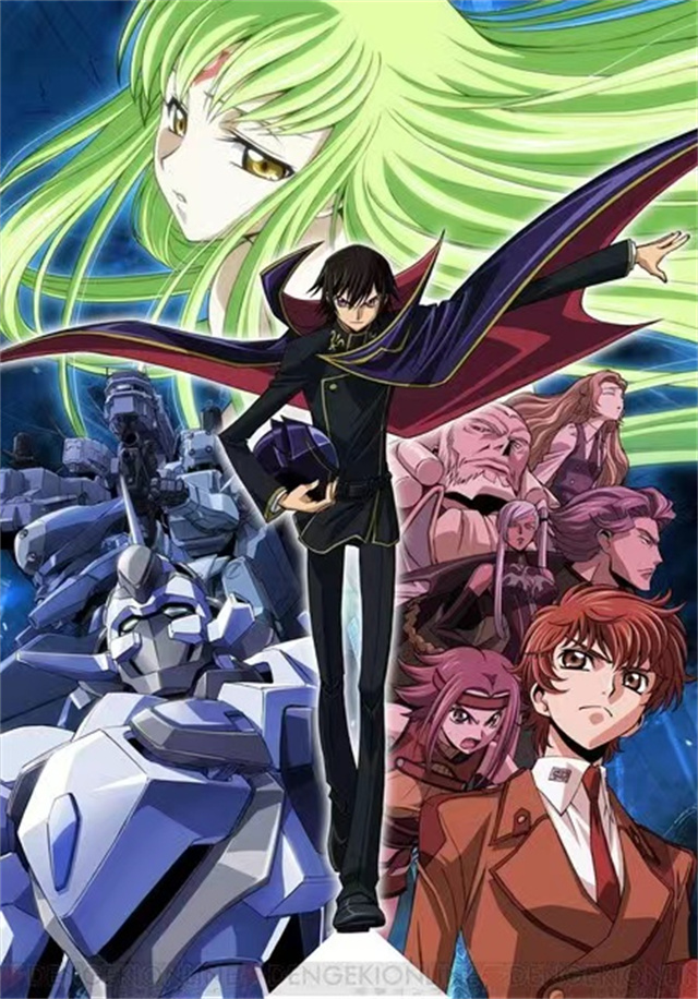 「Code Geass 反叛的鲁路修」15周年再放送第2季度主题曲情报公开