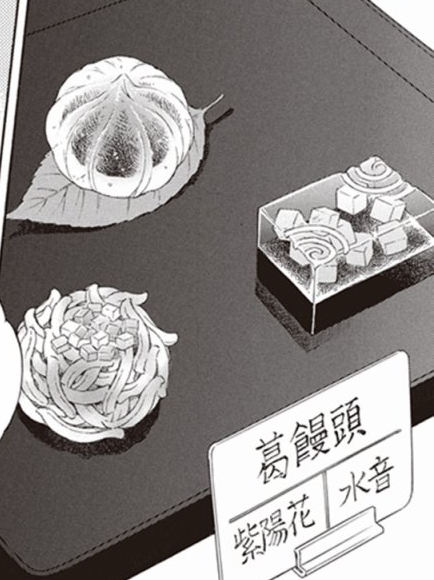 周五榕树下·吐槽书单第十三期