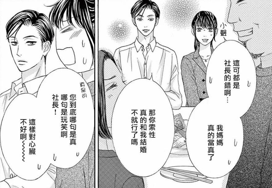 周五榕树下·吐槽书单第十三期