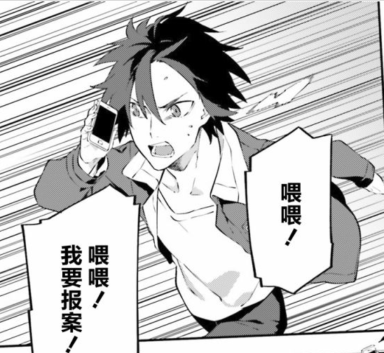 周五榕树下·吐槽书单第十三期