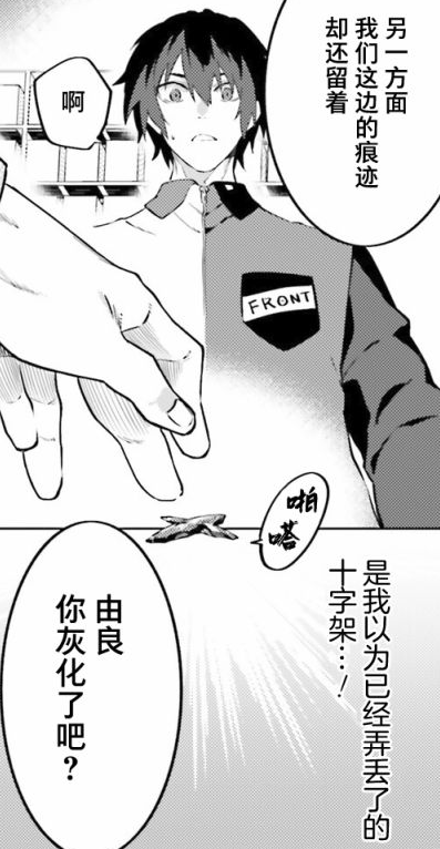 周五榕树下·吐槽书单第十三期