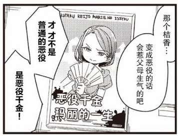 周五榕树下·吐槽书单第十三期