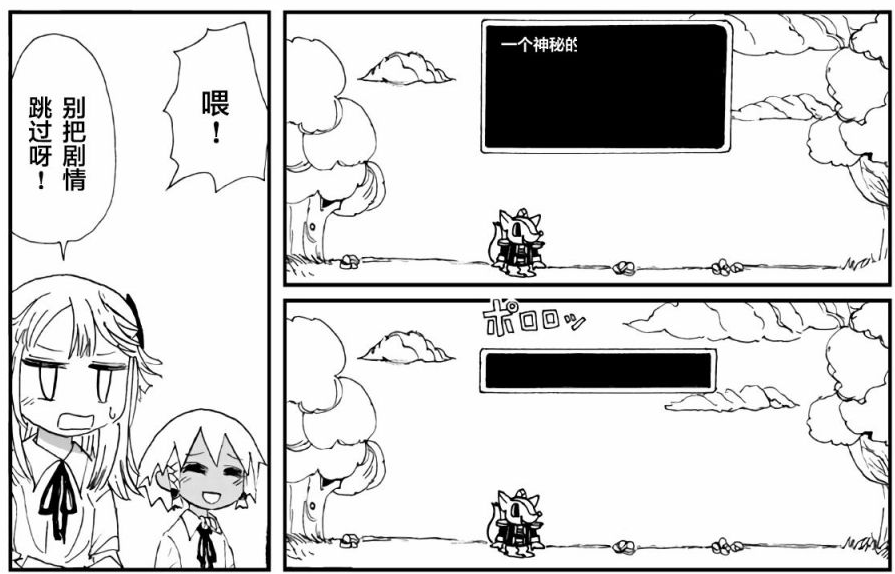 周五榕树下·吐槽书单第十三期