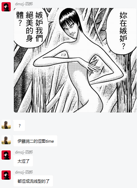 周五榕树下·吐槽书单第十三期