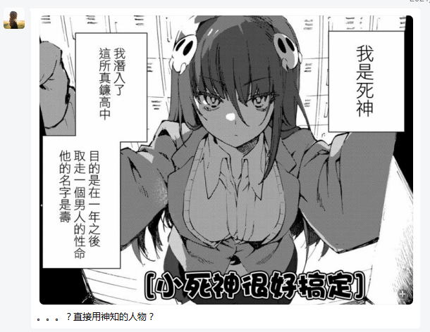 周五榕树下·吐槽书单第十三期