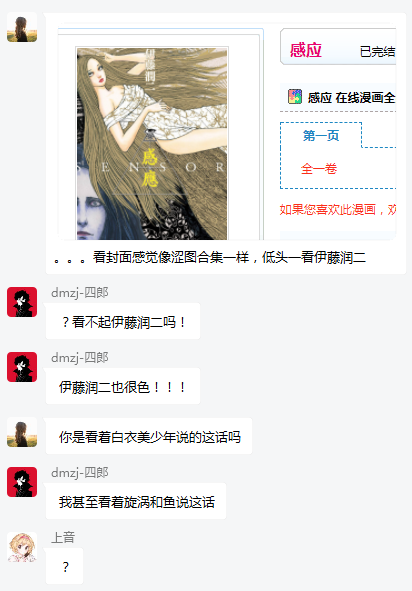 周五榕树下·吐槽书单第十三期