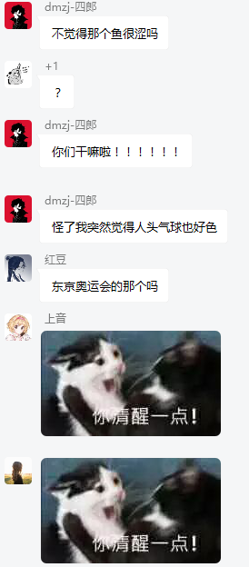 周五榕树下·吐槽书单第十三期