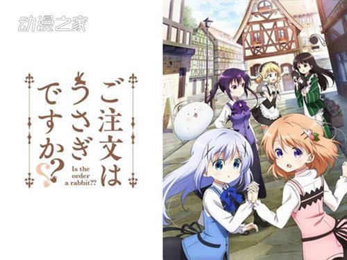 33部Kirara动画化作品人气投票结果发表！