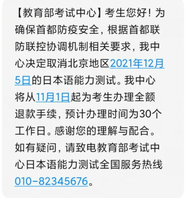 阔诺新连载哒！10月新连载漫画不完全指北第三期