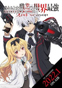 已达36部！2022年冬季动画作品一览