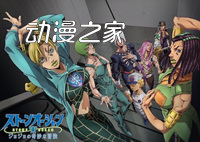 已达36部！2022年冬季动画作品一览
