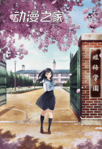 已达36部！2022年冬季动画作品一览