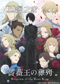已达36部！2022年冬季动画作品一览
