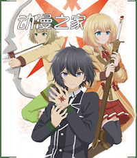 已达36部！2022年冬季动画作品一览