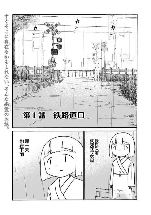 也许这才是你每天的日常