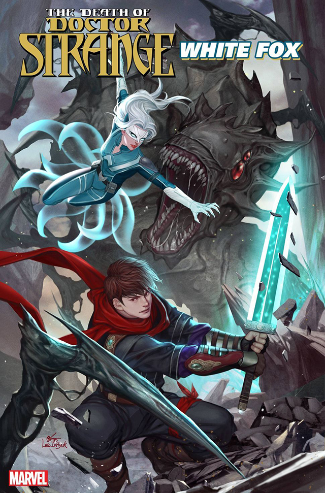 漫威漫画全新单刊「奇异博士之死:白狐」变体封面公开