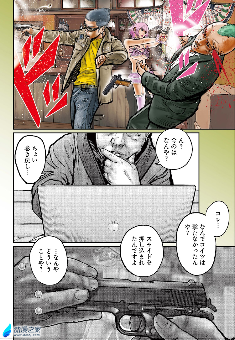阔诺新连载哒！11月新连载漫画不完全指北第二期