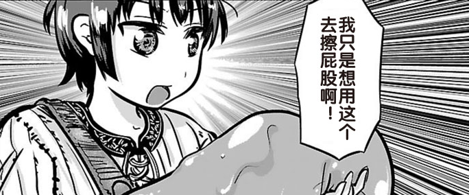 周五榕树下·吐槽书单第十四期