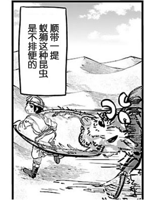周五榕树下·吐槽书单第十四期