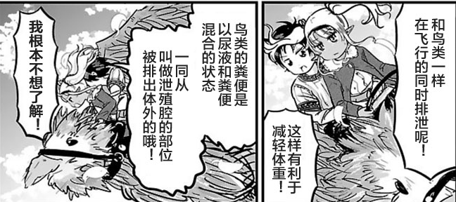 周五榕树下·吐槽书单第十四期