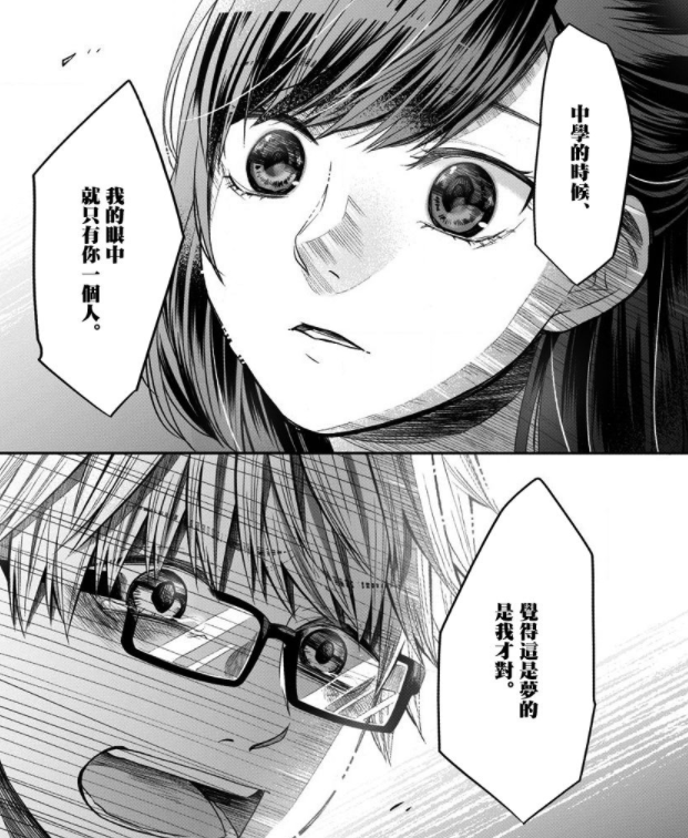 周五榕树下·吐槽书单第十四期